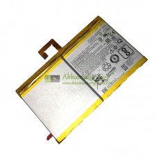 Akkumulátor a Lenovo TAB4 PLUS TB-X704F L16D2P31
