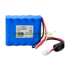 Akkumulátor a Kenz Cardico 1210 HHR-38AF25G1 Cardico 1211